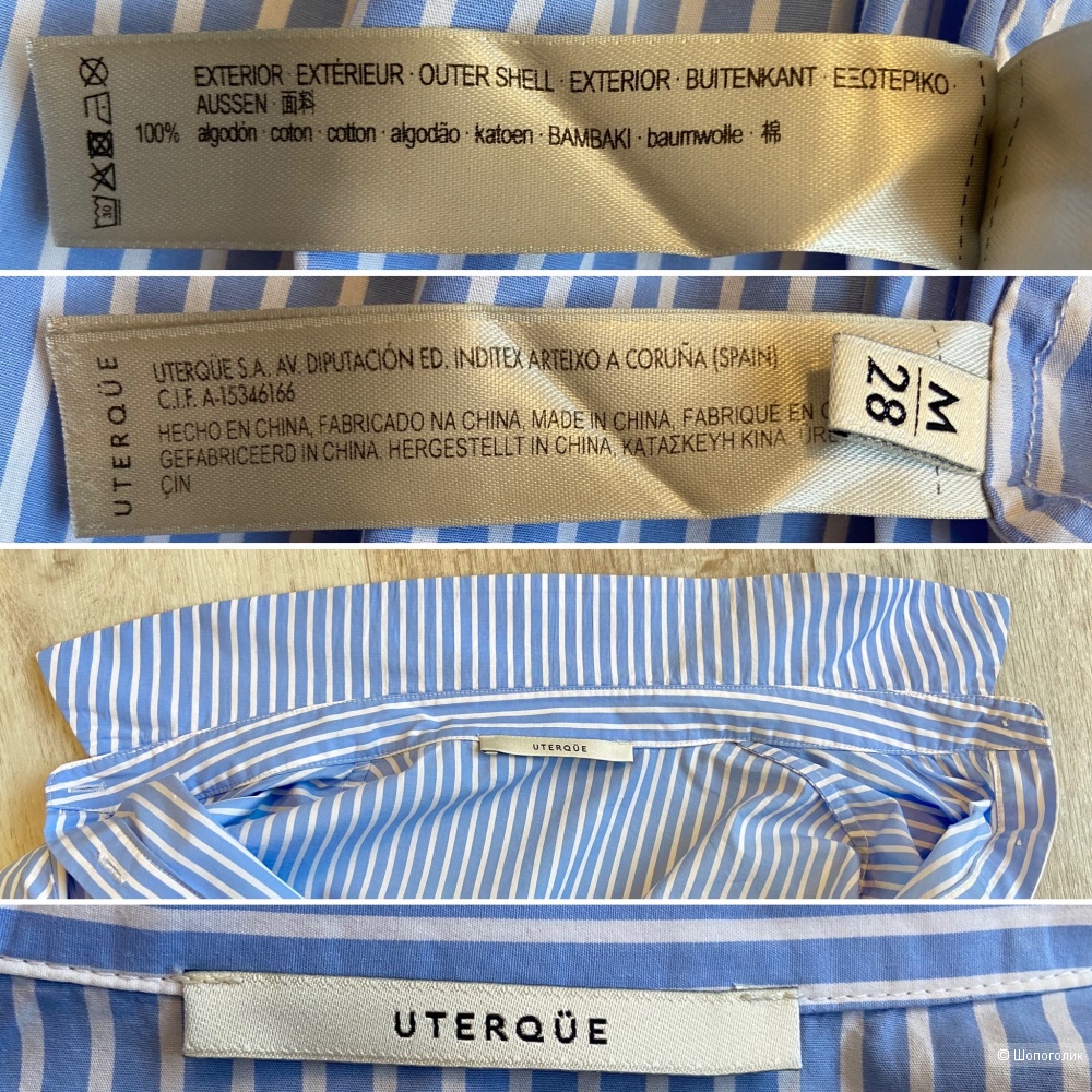 Рубашка Uterque M (44-46)
