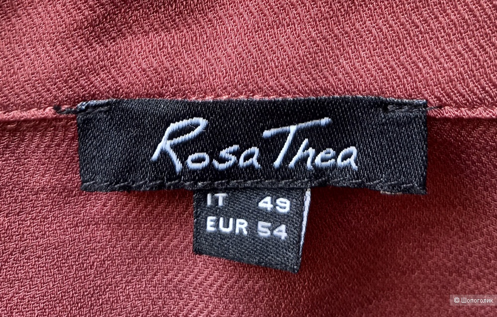 Блузка туника  Rosa Thea 54-56-58