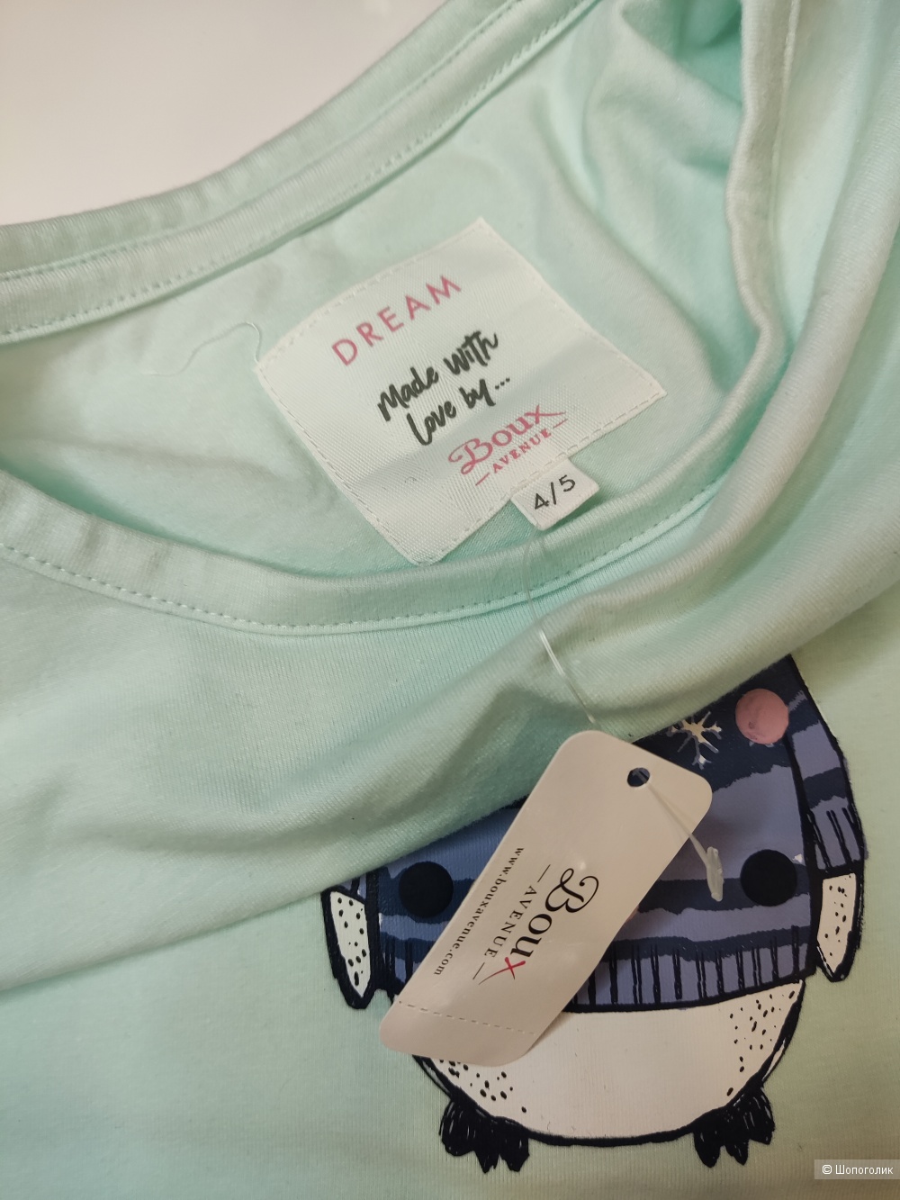 Домашний костюм boux avenue, 4-5 лет
