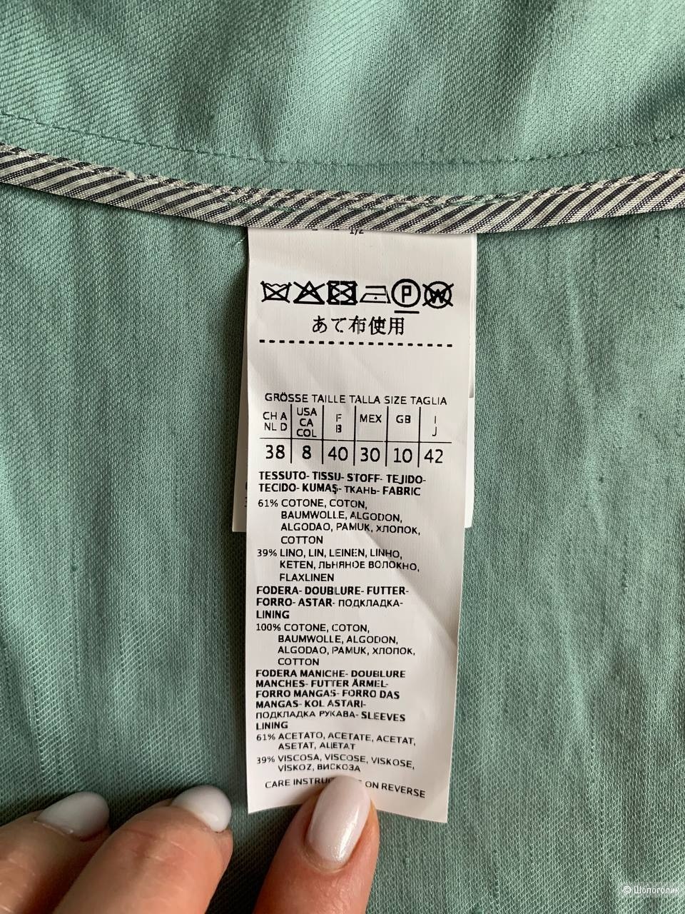 Костюм брючный Max Mara Weekend , размер 44 -46