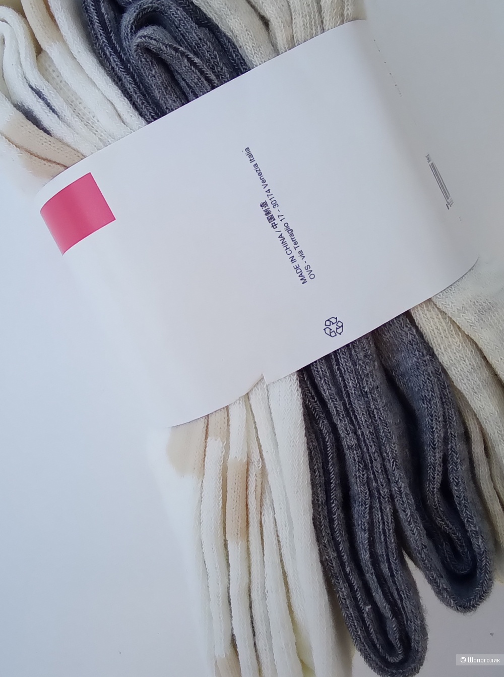 Колготки OVS 10-12 лет