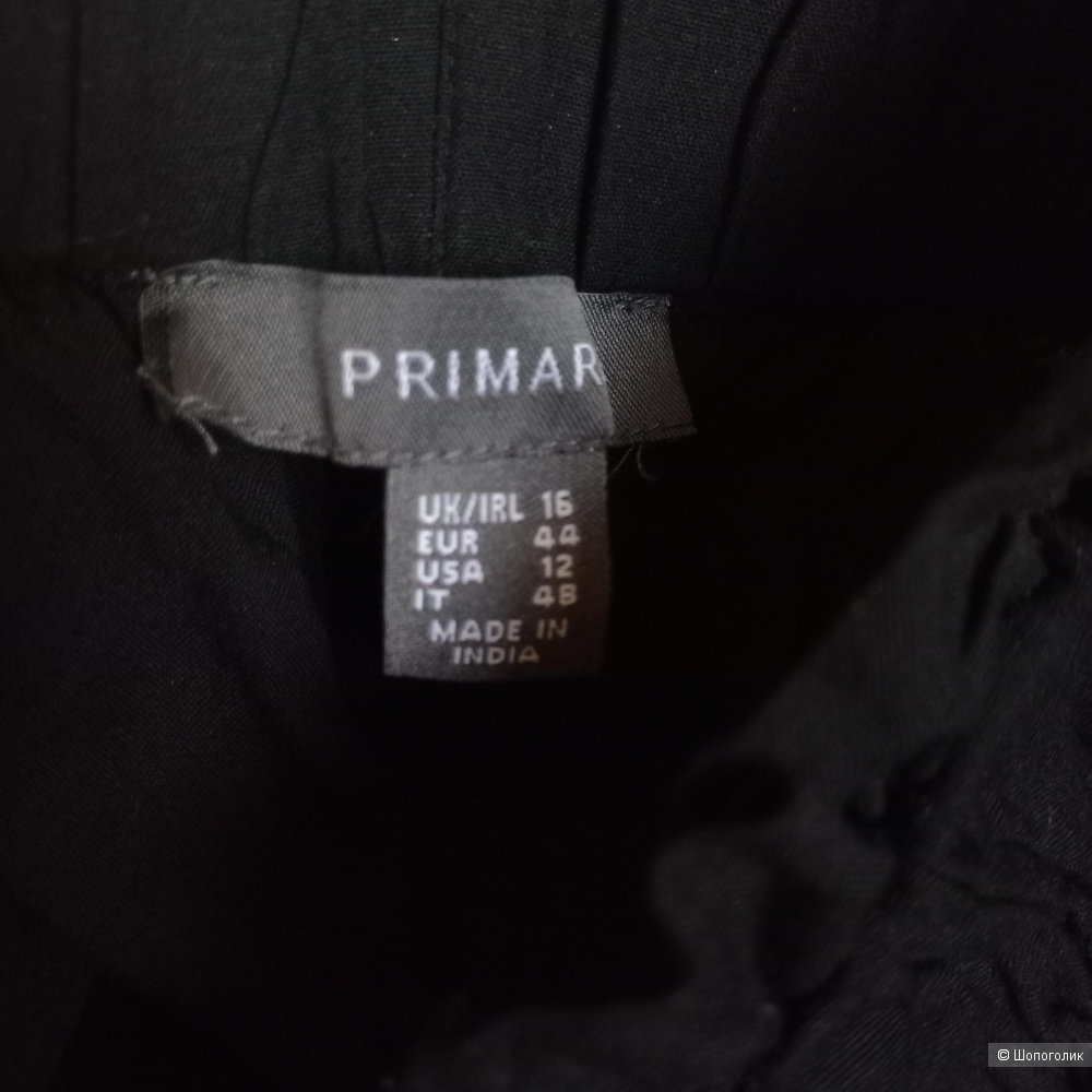 Брюки Primark, размер 46-48