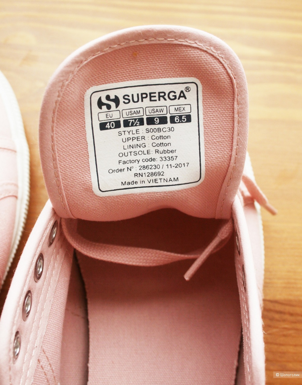 Кеды Jcrew +Superga, размер 9US/40EU