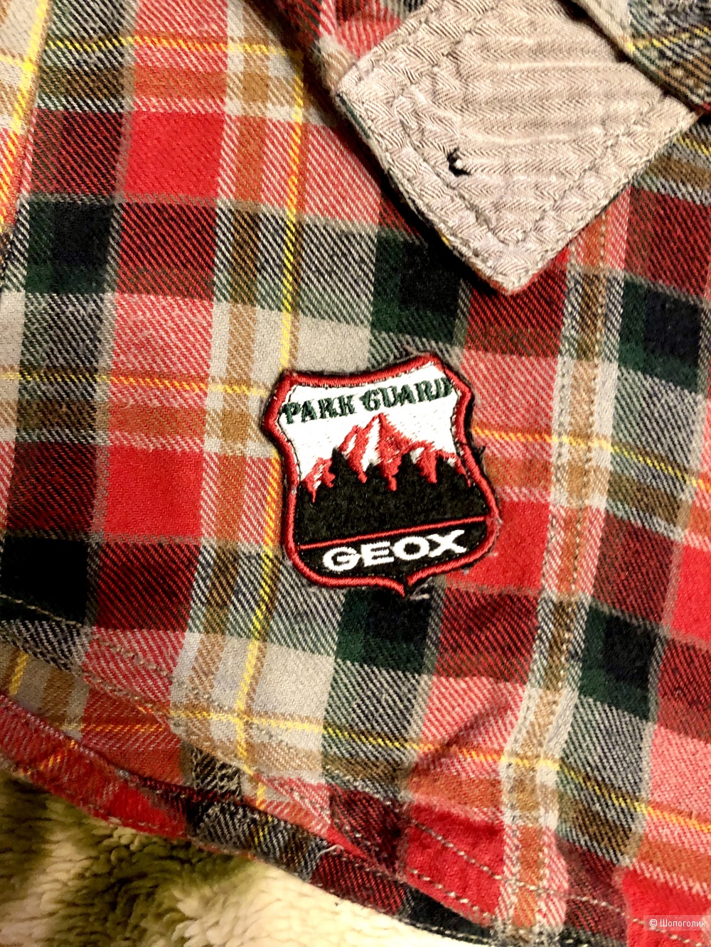 Рубашка Geox 104/110