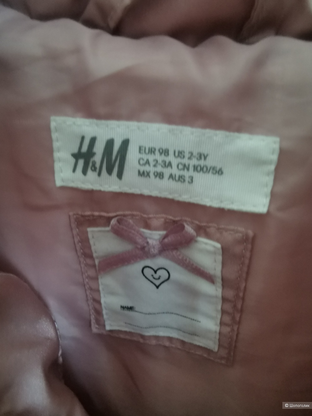 Куртка h&m  для девочки 98 см