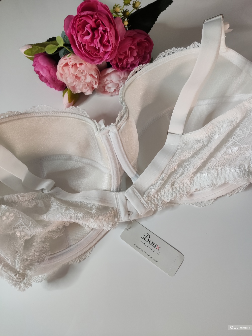 Бюстгальтер Boux avenue, 40F
