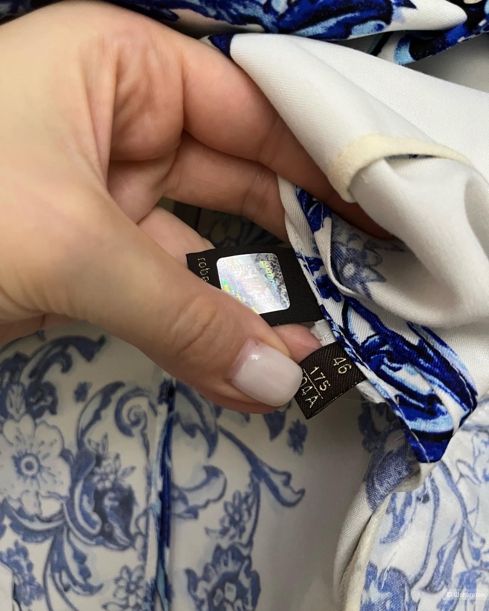 Пиджак Roberto Cavalli 46