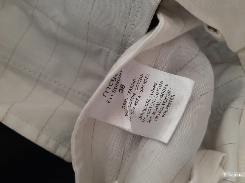 Шорты Maje размер 38 (+6)