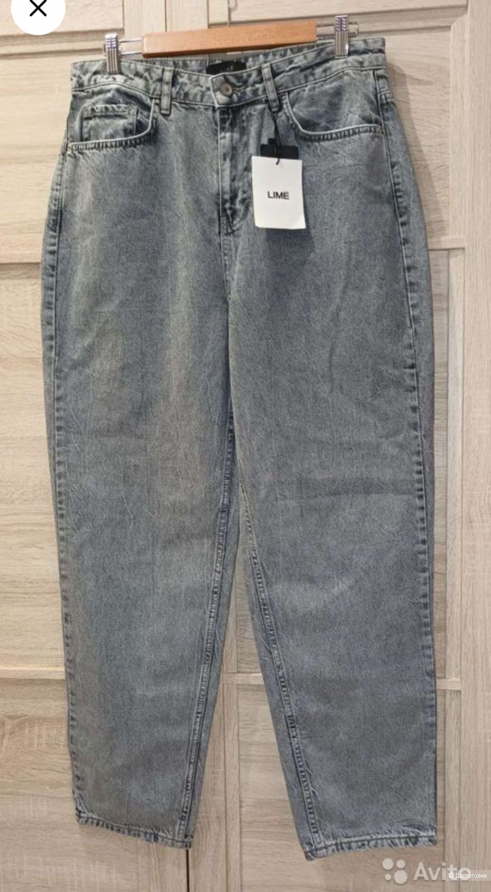 Джинсы Lime/48