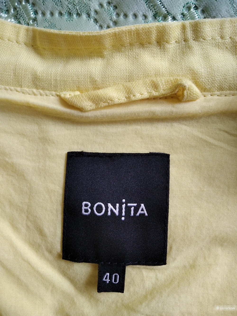 Жакет Bonita,размер 46