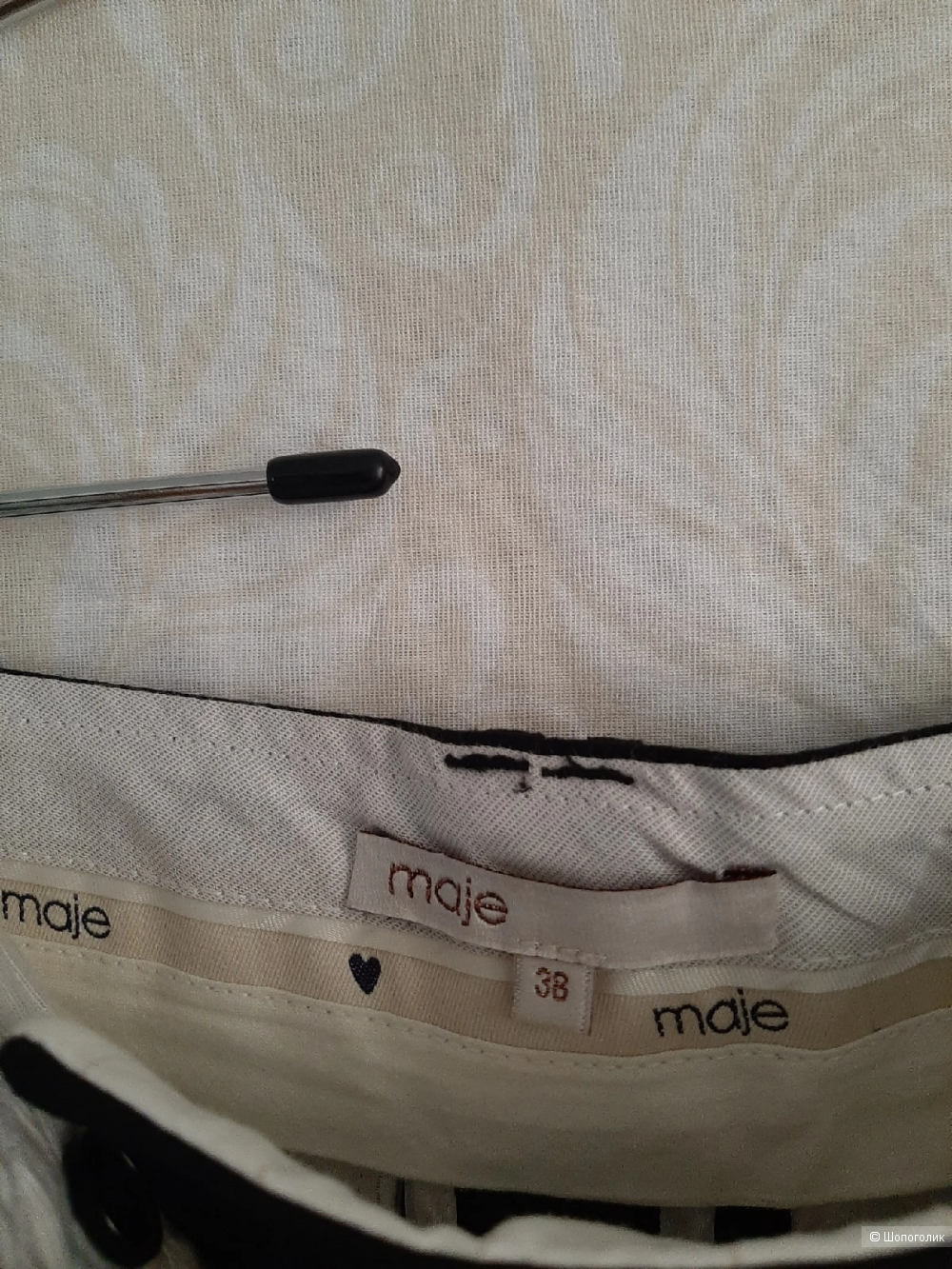 Шорты Maje размер 38 (+6)