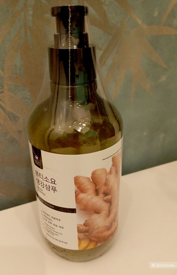 Имбирный шампунь Beautiful spirit,400 мл