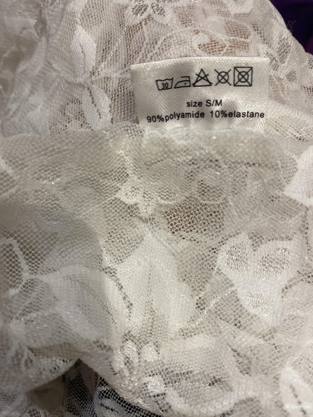 Комплект эротического белья obsessive s-m