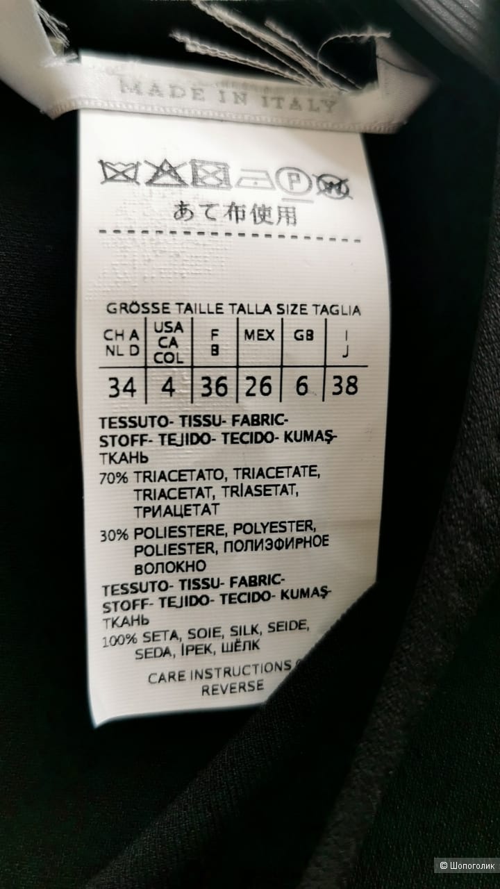 Платье   Max Mara, S