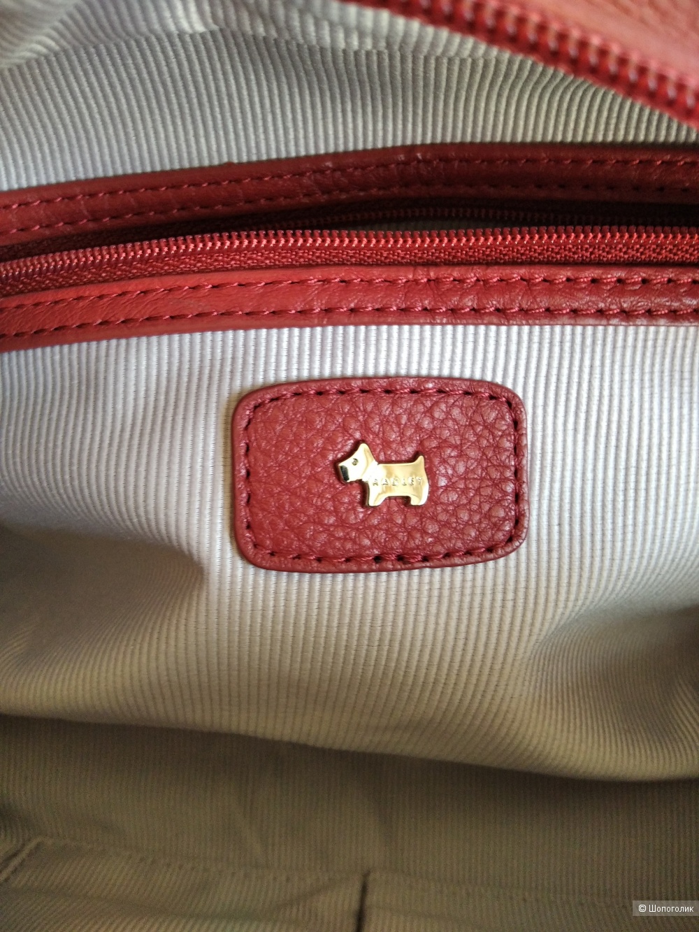 Сумка RADLEY,one size