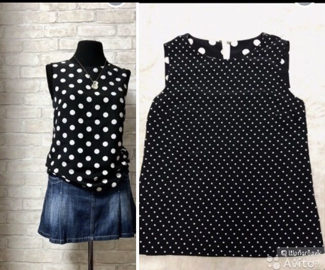 Топ Massimo Dutti 42/44