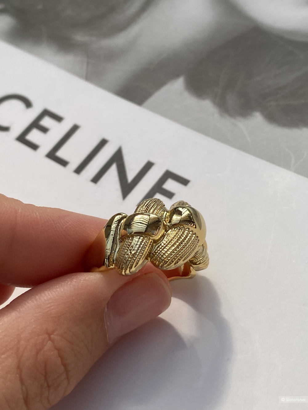 Колечко объёмное с узором плетения