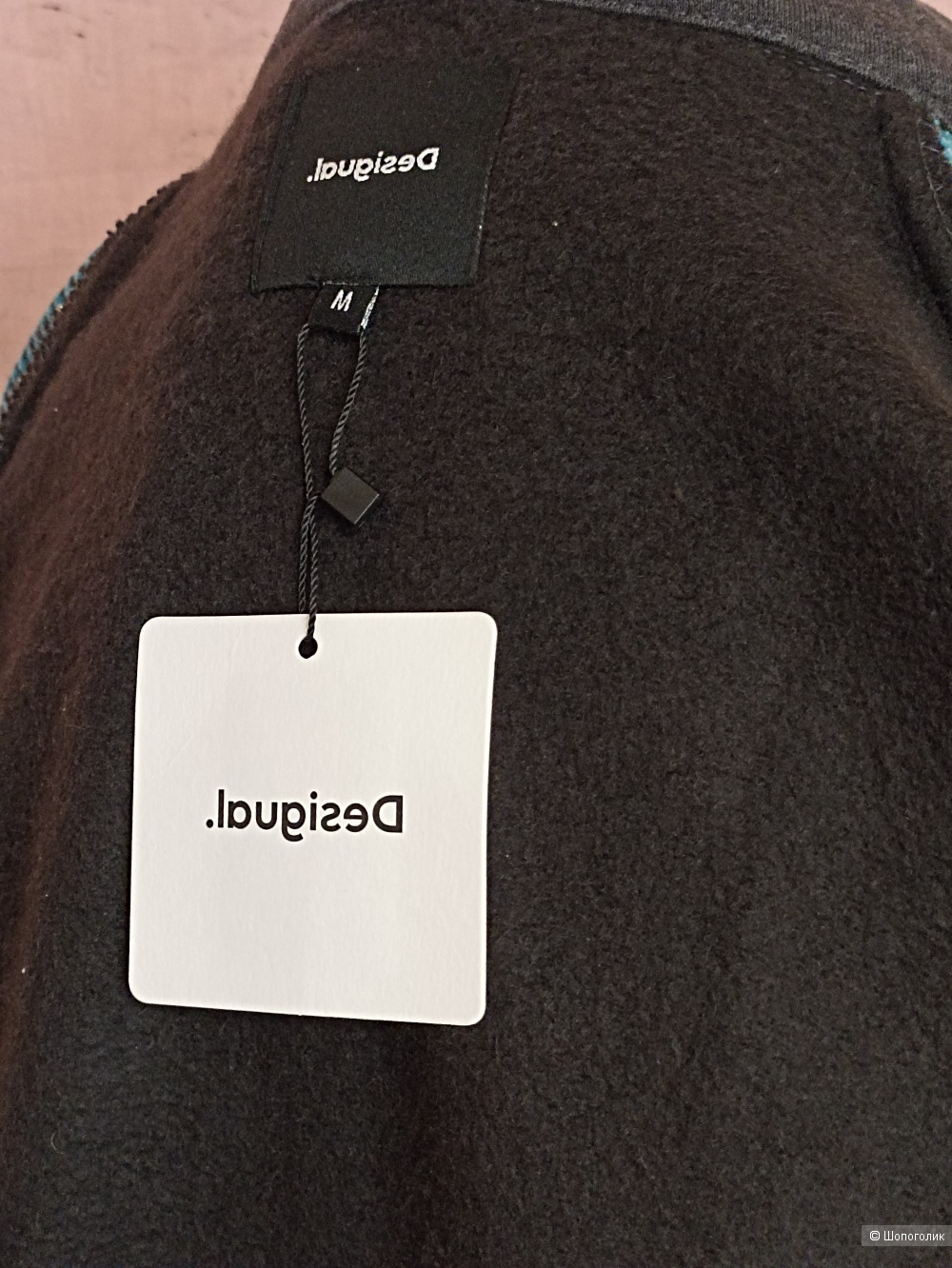 Куртка-толстовка DESIGUAL EU M