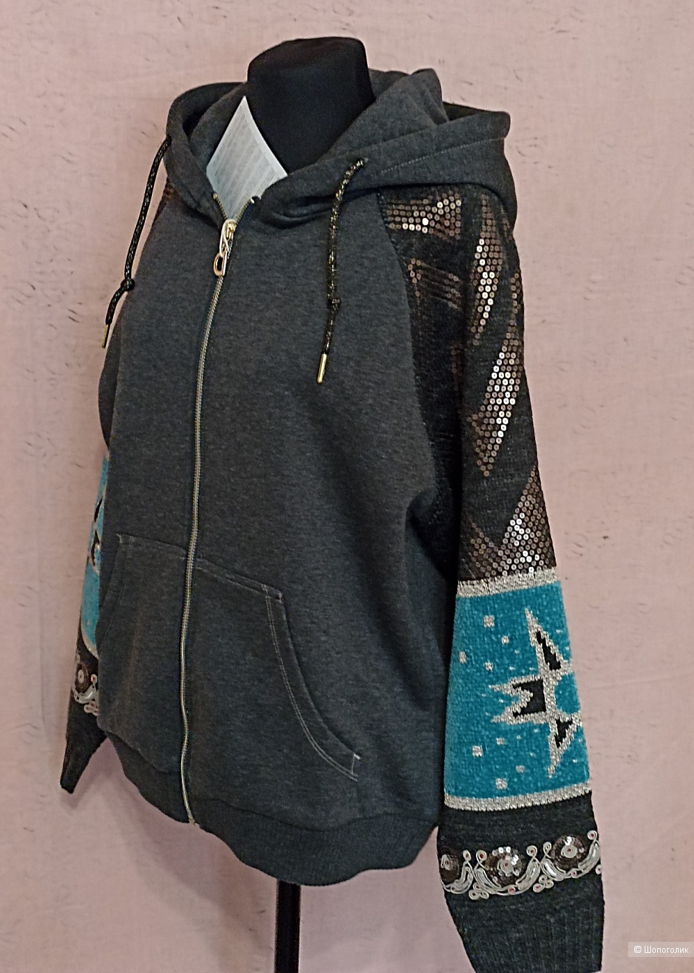 Куртка-толстовка DESIGUAL EU M