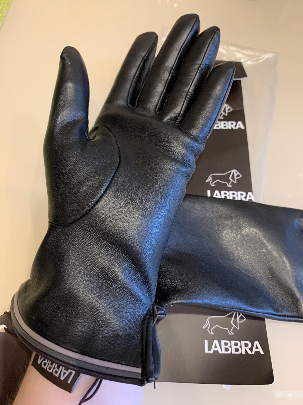 Кожаные перчатки Labbra 6,5 размер