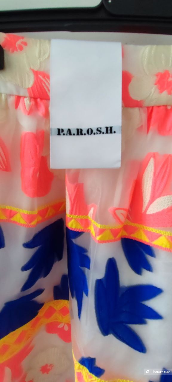 Юбка Parosh размер S