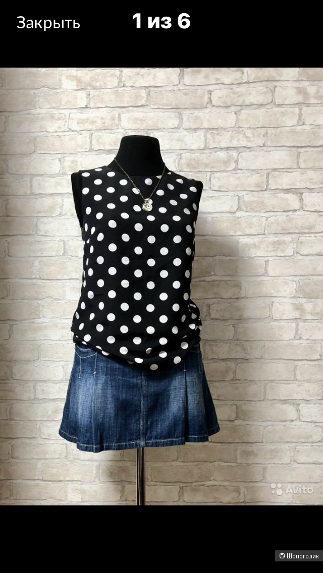 Топ Massimo Dutti 42/44