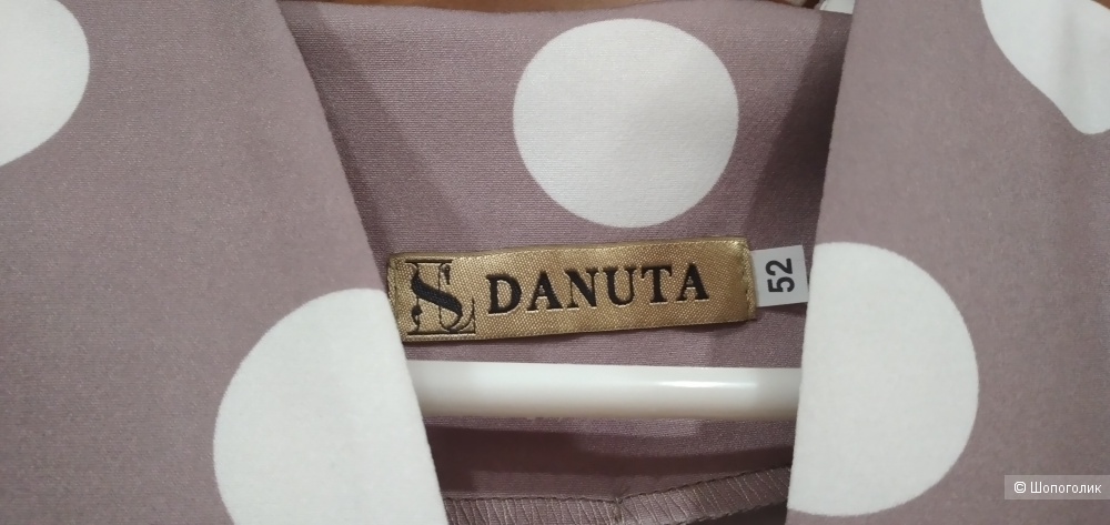 Платье Danuta 50-52 размер