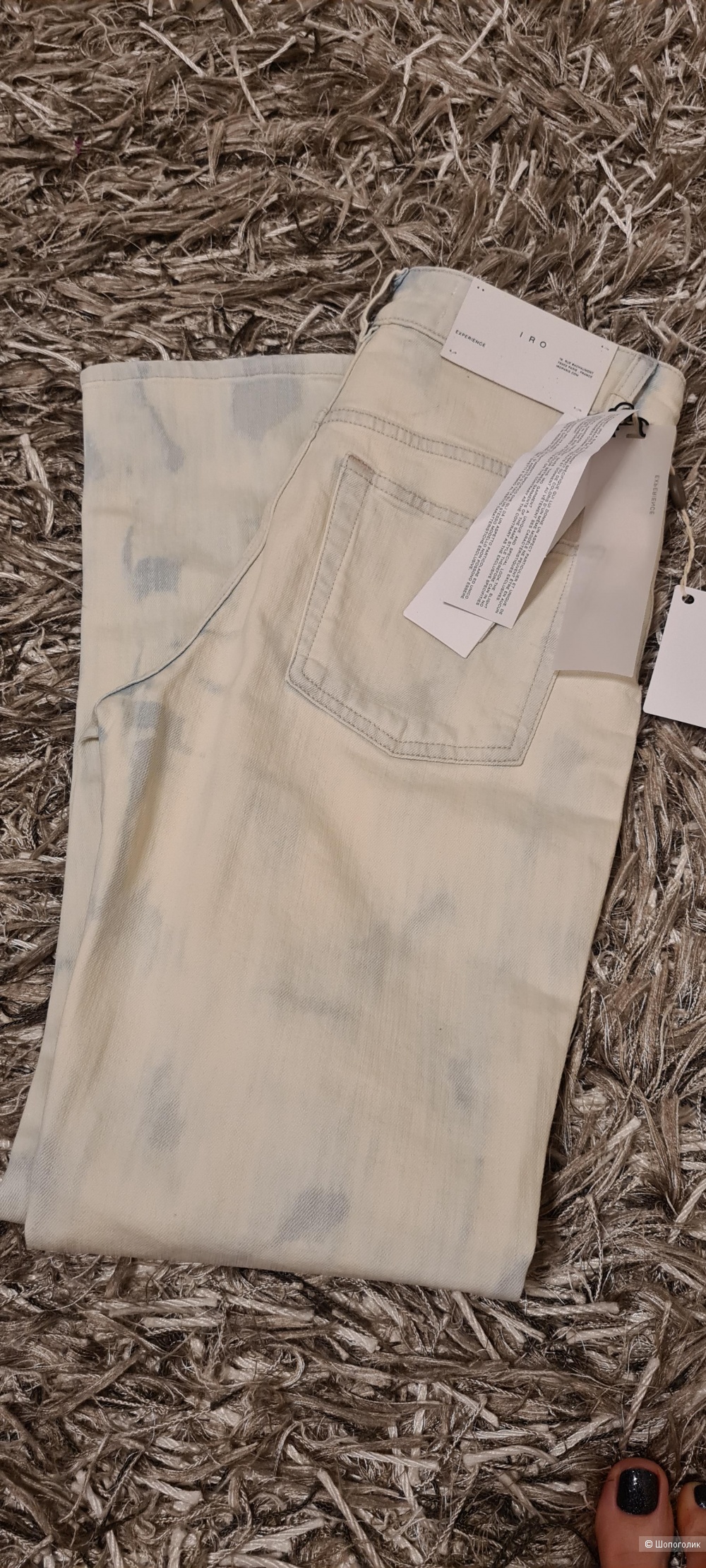 IRO  Vendom bleached high-rise slim-leg jeans,25 Маркировка