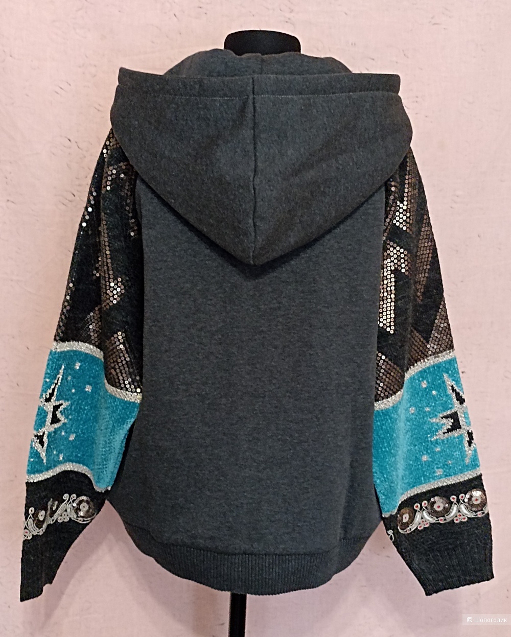 Куртка-толстовка DESIGUAL EU M