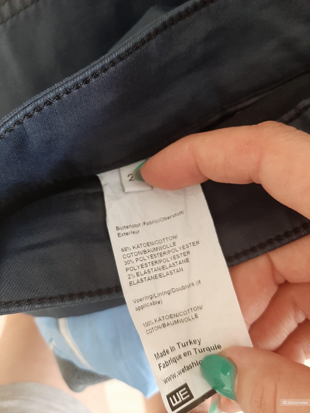 Джинсы we blue ridge denim р.29