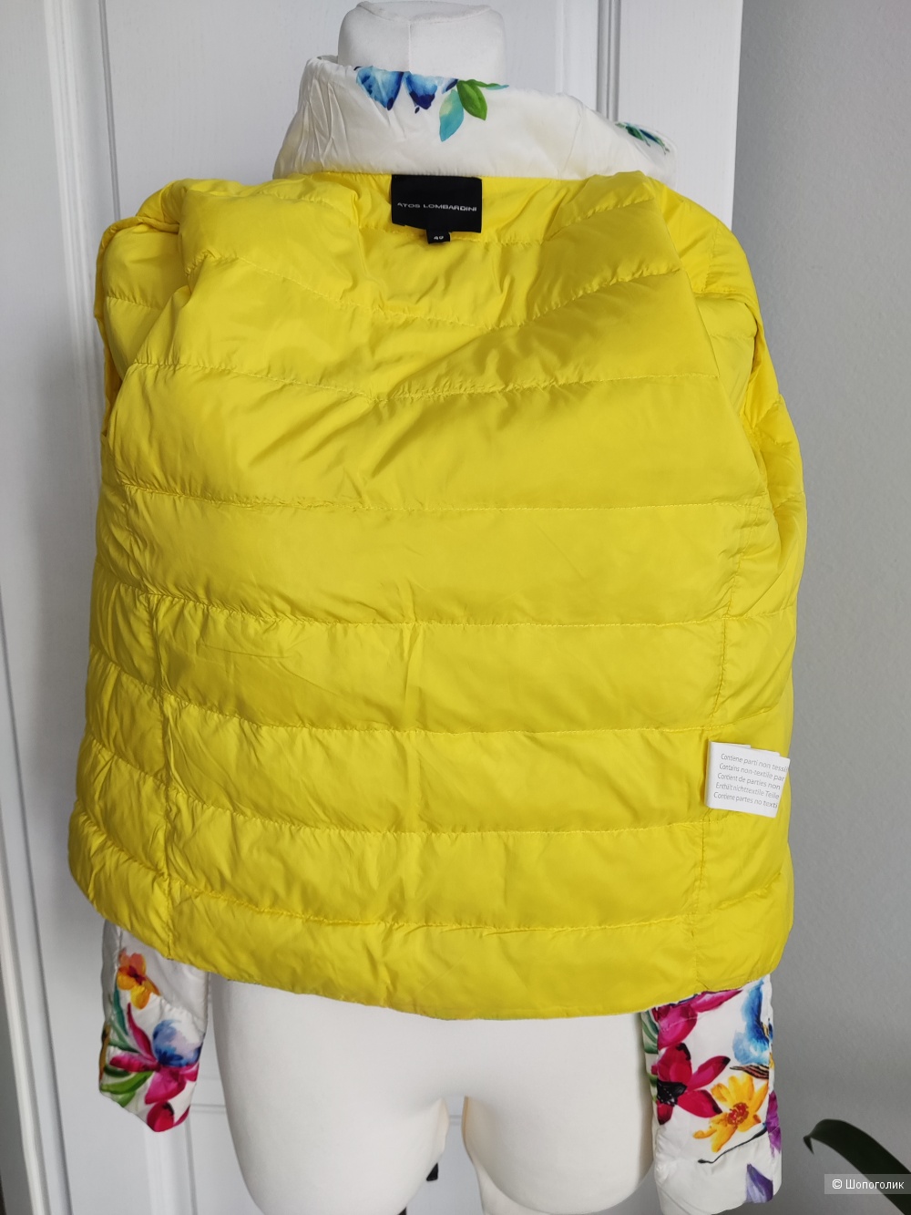 Пуховик Atos Lombardini, 42-44