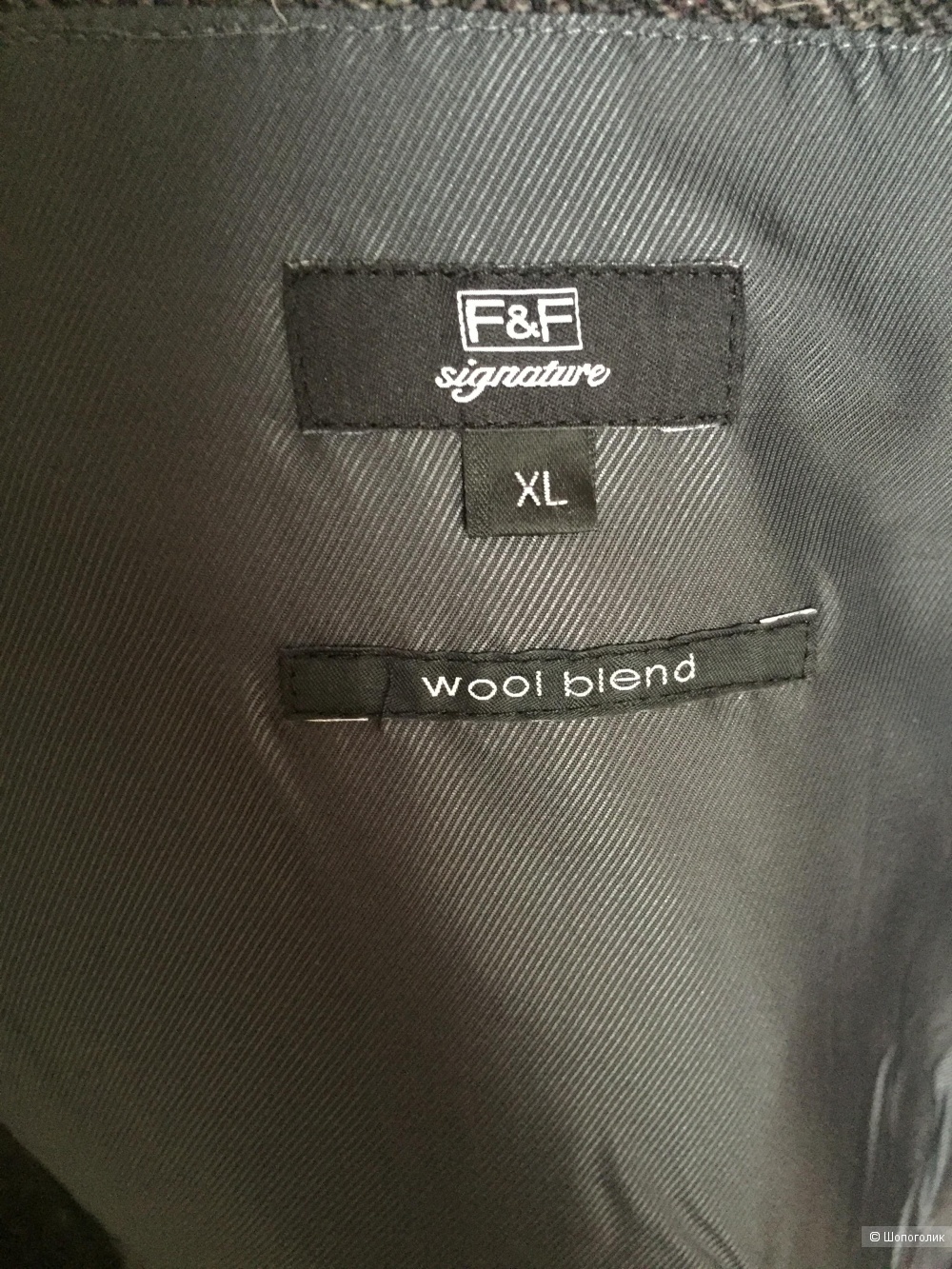Пальто шерстяное F&F, xl