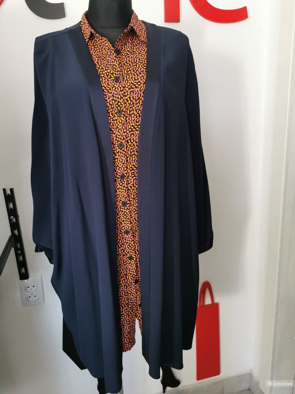 Кардиган Max Mara, 52/54/56