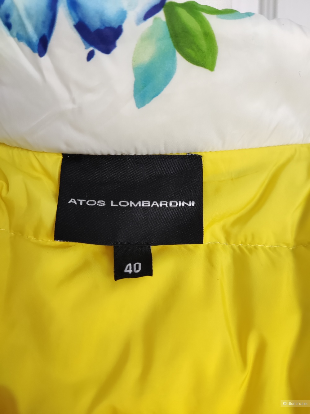 Пуховик Atos Lombardini, 42-44