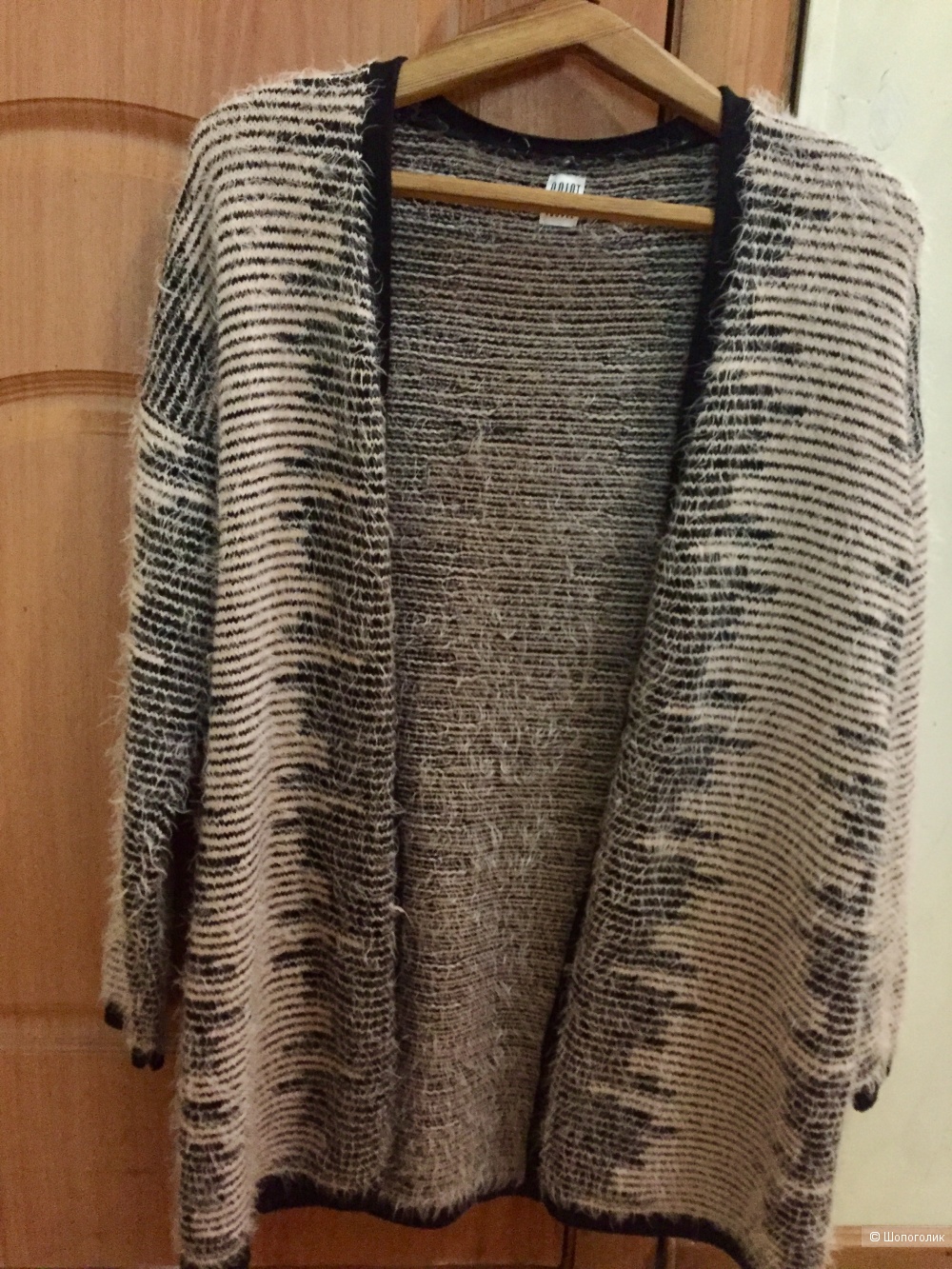Кардиган Saint Tropez, размер М