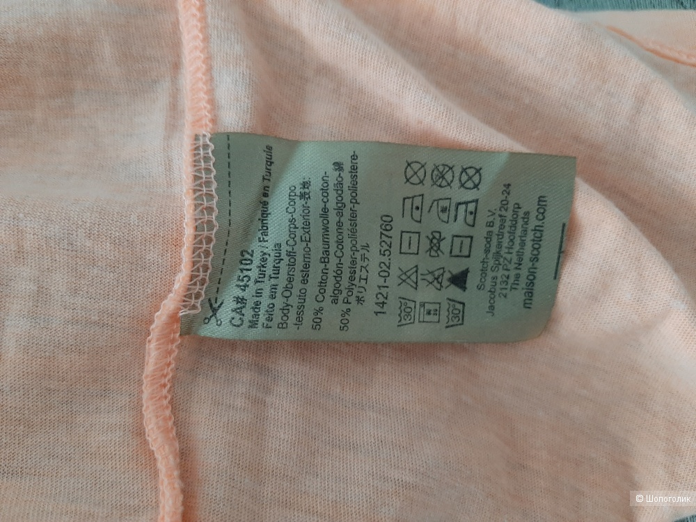 Майка топ Maison scotch р.4