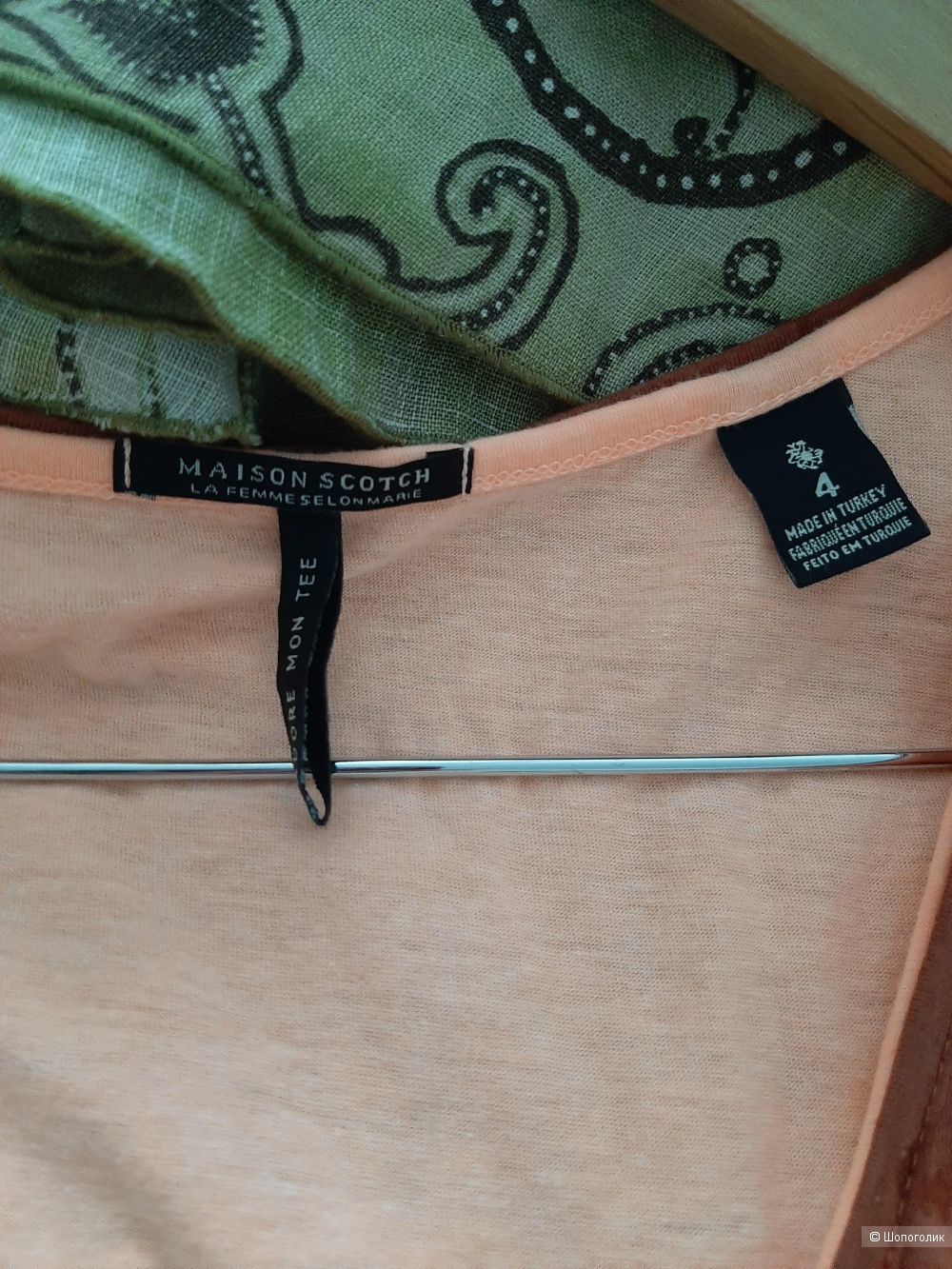 Майка топ Maison scotch р.4