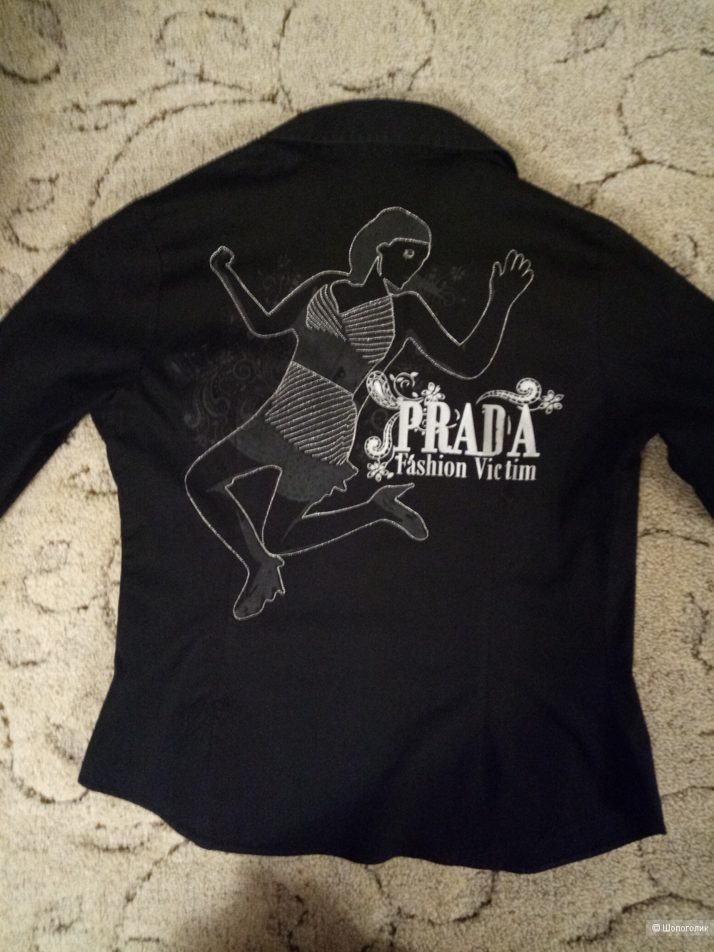Винтажная рубашка PRADA 2008 год, размер 44 рос