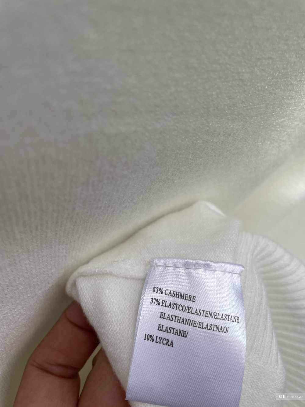 Джемпер водолазка Elena Cao ivory, 46-56