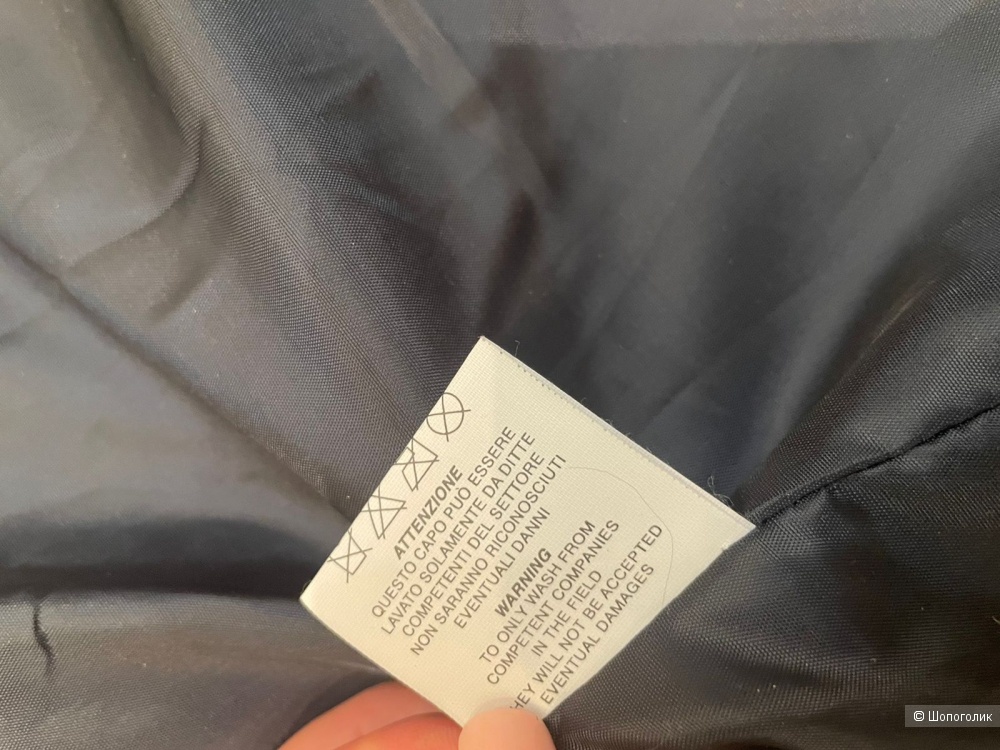 Vera pelle косуха M