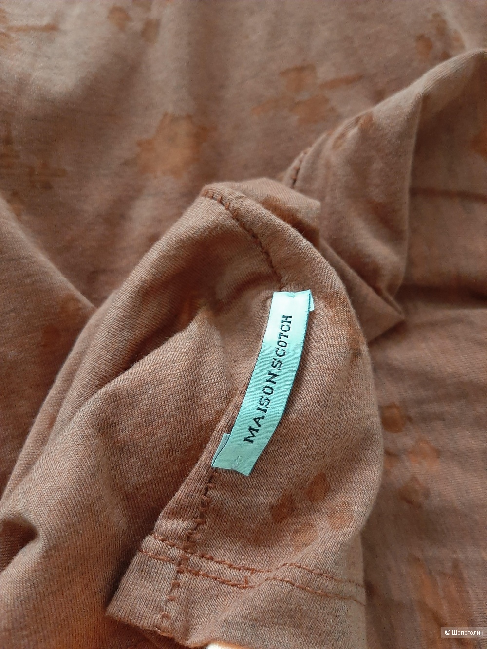 Майка топ Maison scotch р.4