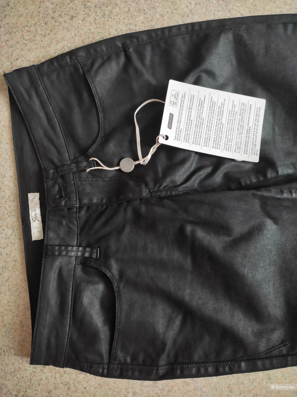 Брюки Suoli, размер 40  IT