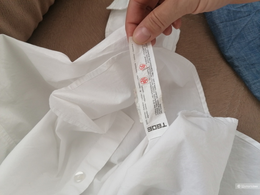 Рубашка Твоё размер 48