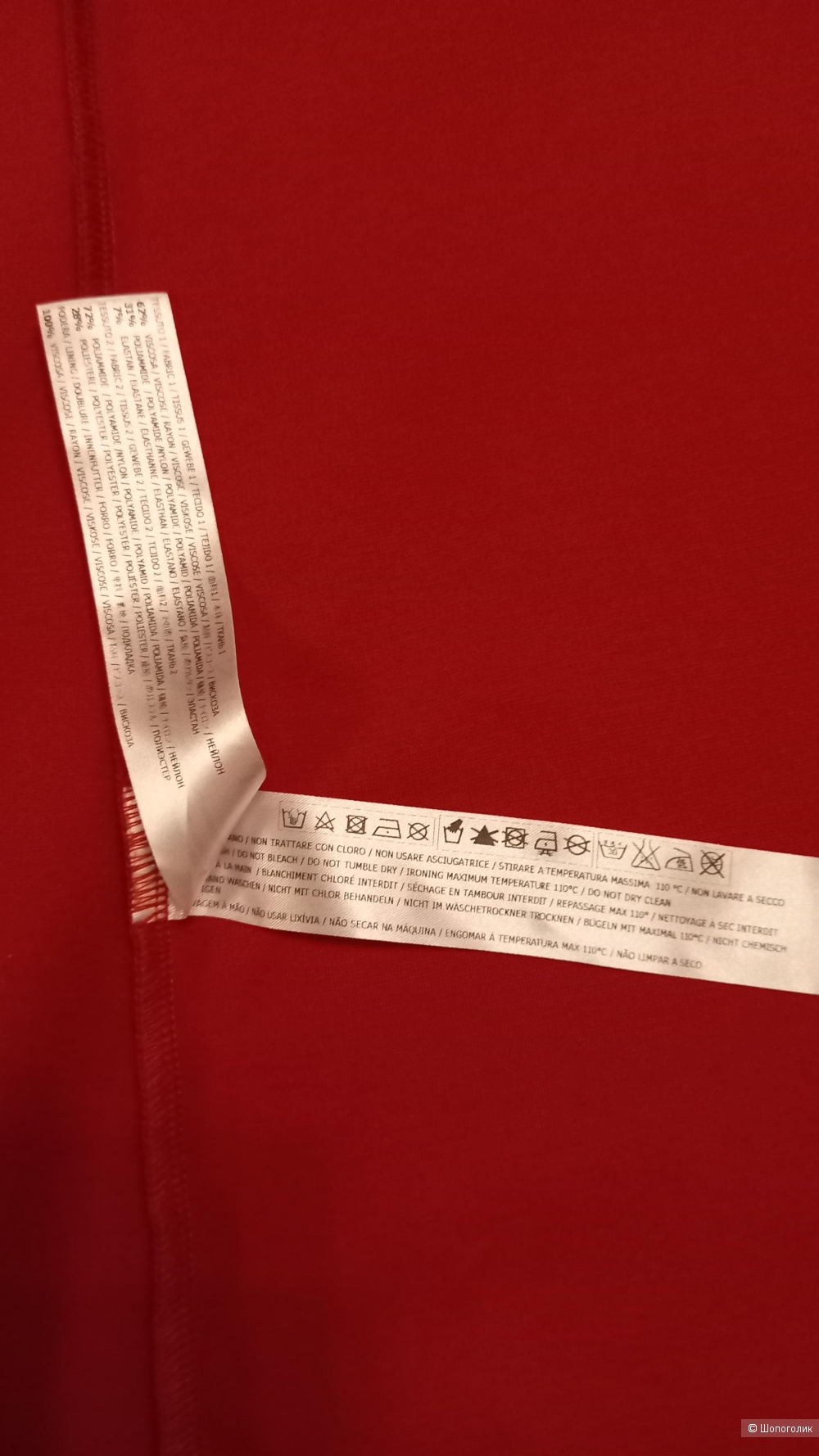 Платье TWIN-SET размер XS