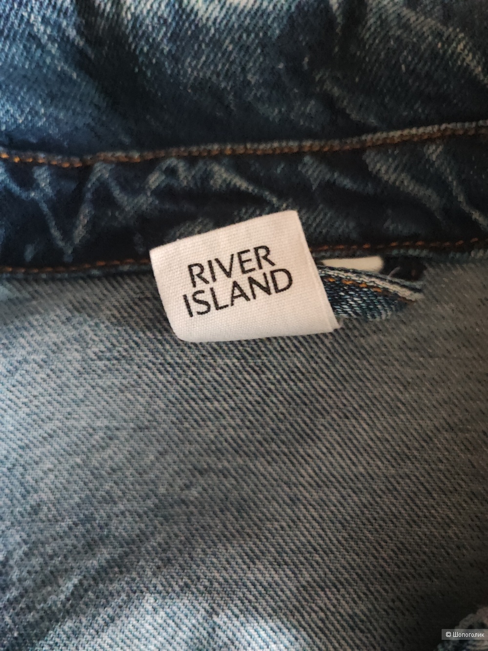 Джинсовая куртка River Island, xs