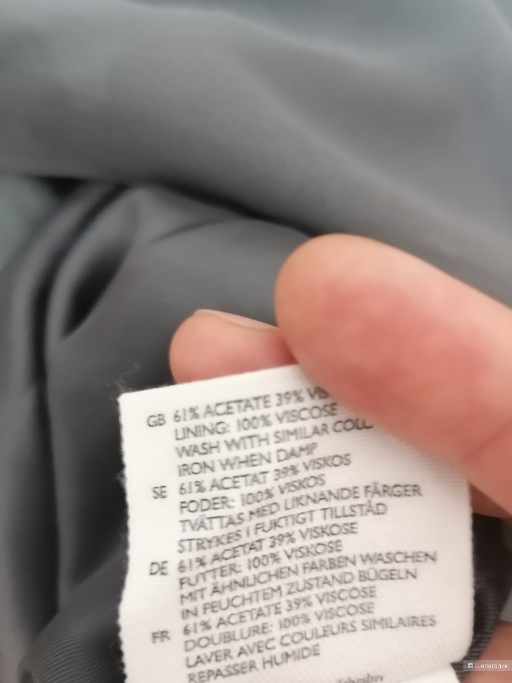 Платье Cos размер 36