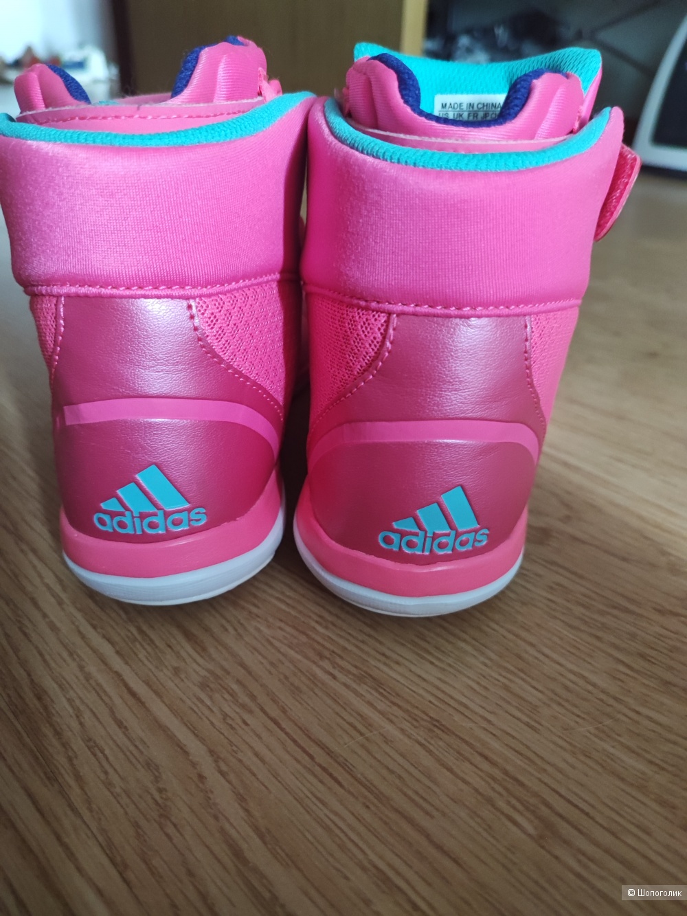 Кроссовки для танцев Adidas, 36 ⅔