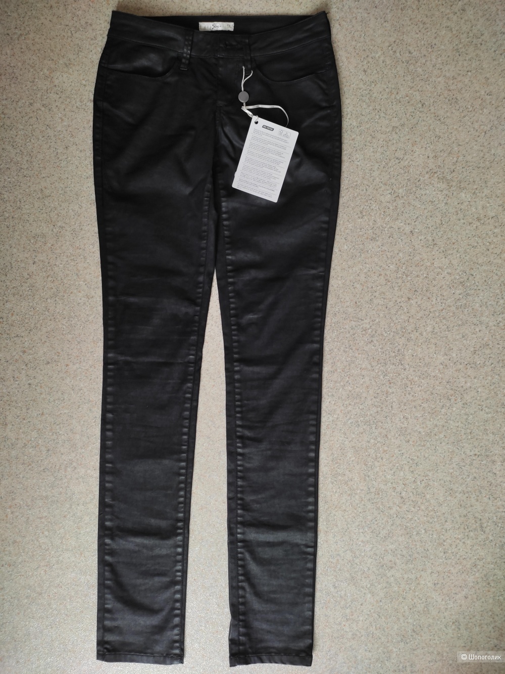 Брюки Suoli, размер 40  IT