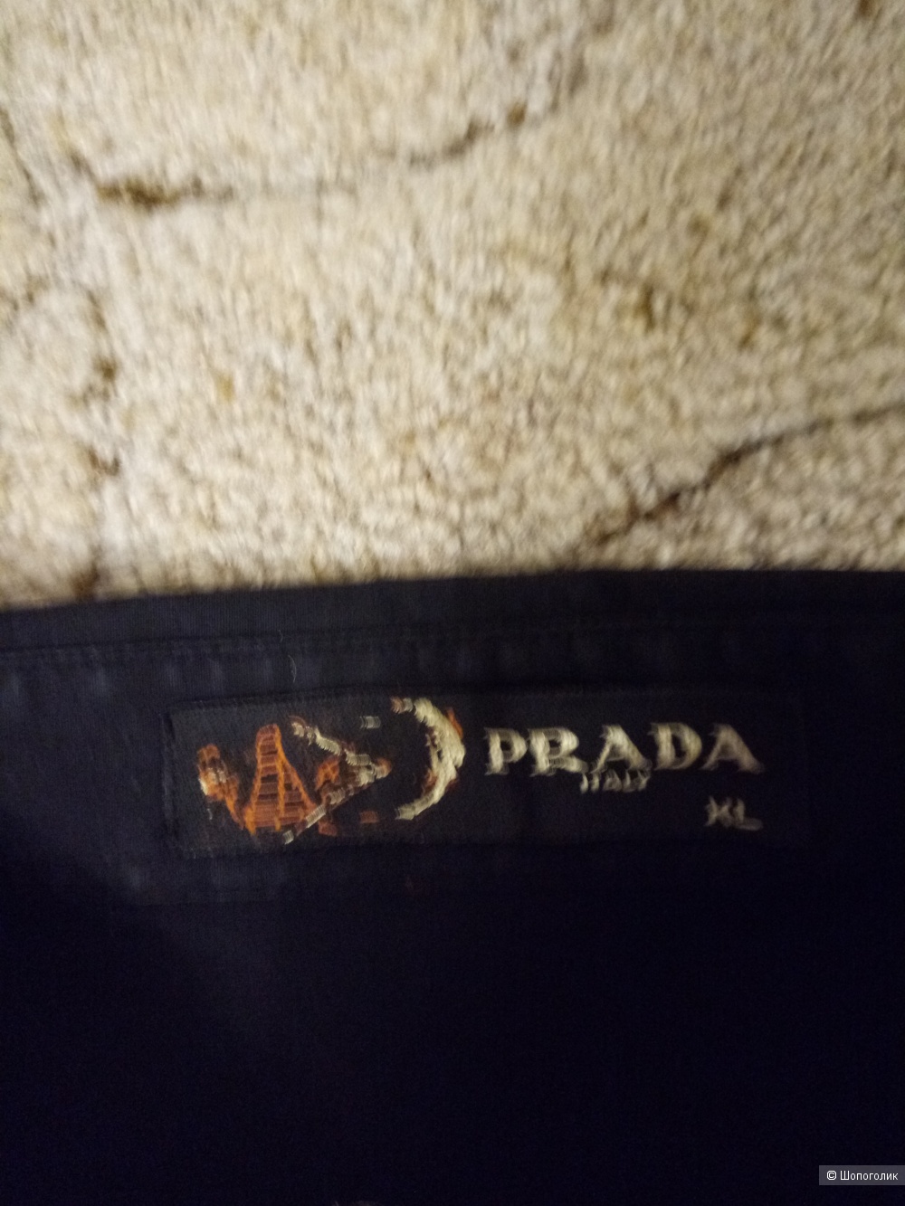 Винтажная рубашка PRADA 2008 год, размер 44 рос