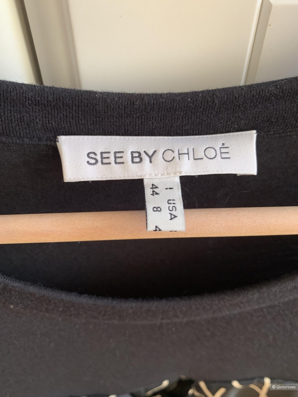 Платье See by Chloe размер 44 it 8 us